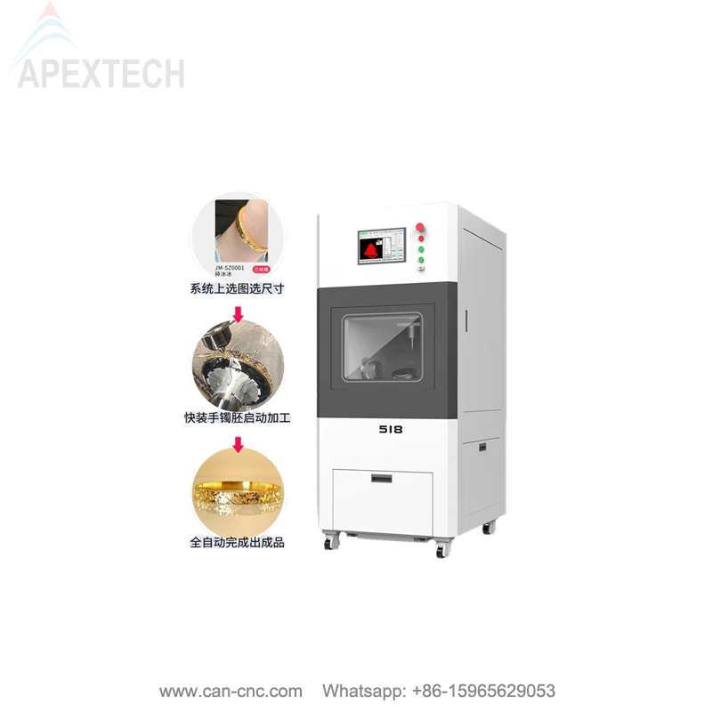 5-осен CNC рутер за бижута